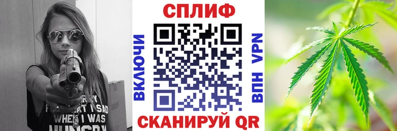 Где продают наркотики Горняк Гашиш  Марихуана  А ПВП  kraken зеркало  Мефедрон 