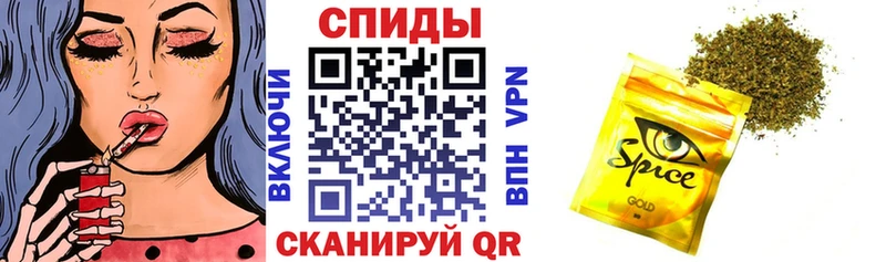 Бутират вода  где купить наркоту  Горняк 