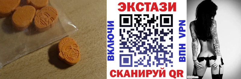 ЭКСТАЗИ Punisher  ссылка на мегу ONION  Горняк 