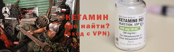 амфетамин Баксан