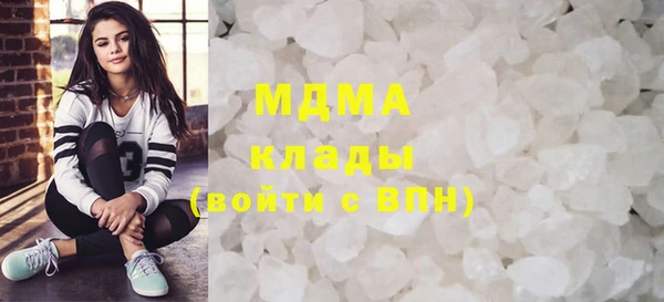 амфетамин Баксан