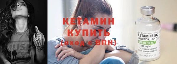 гашишное масло Балахна