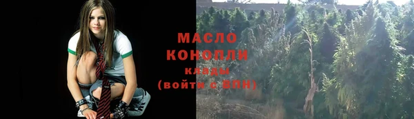 амфетамин Баксан