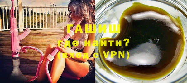 тгк Балабаново