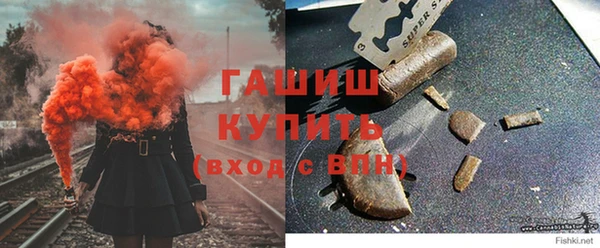 амфетамин Баксан