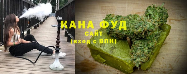 амфетамин Баксан