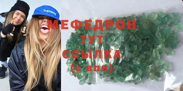 амфетамин Баксан