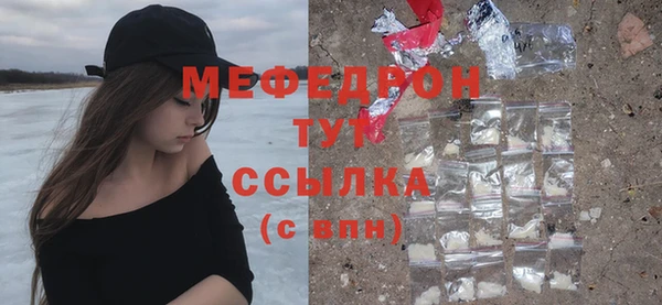 гашишное масло Балахна