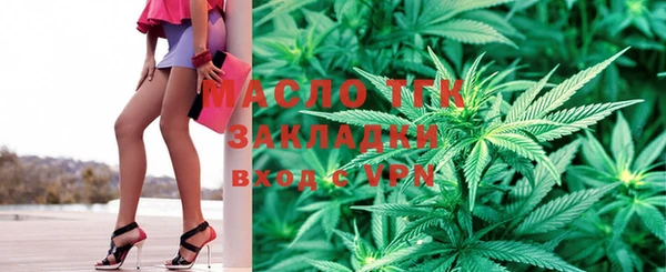 амфетамин Баксан