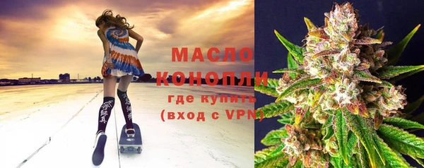 амфетамин Баксан