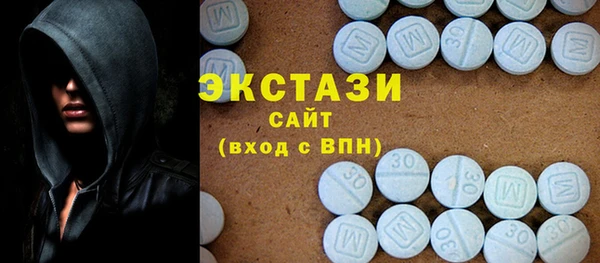 тгк Балабаново