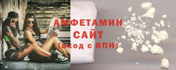 гашишное масло Балахна