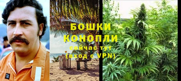 гашишное масло Балахна