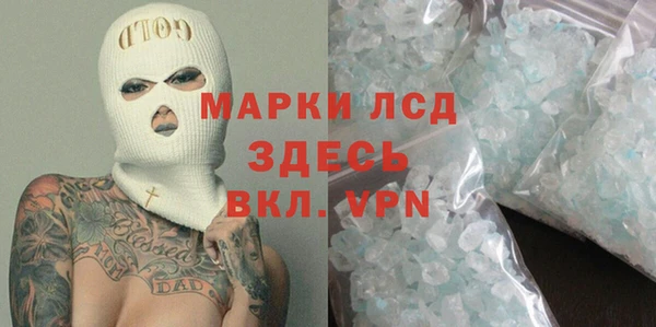 амфетамин Баксан